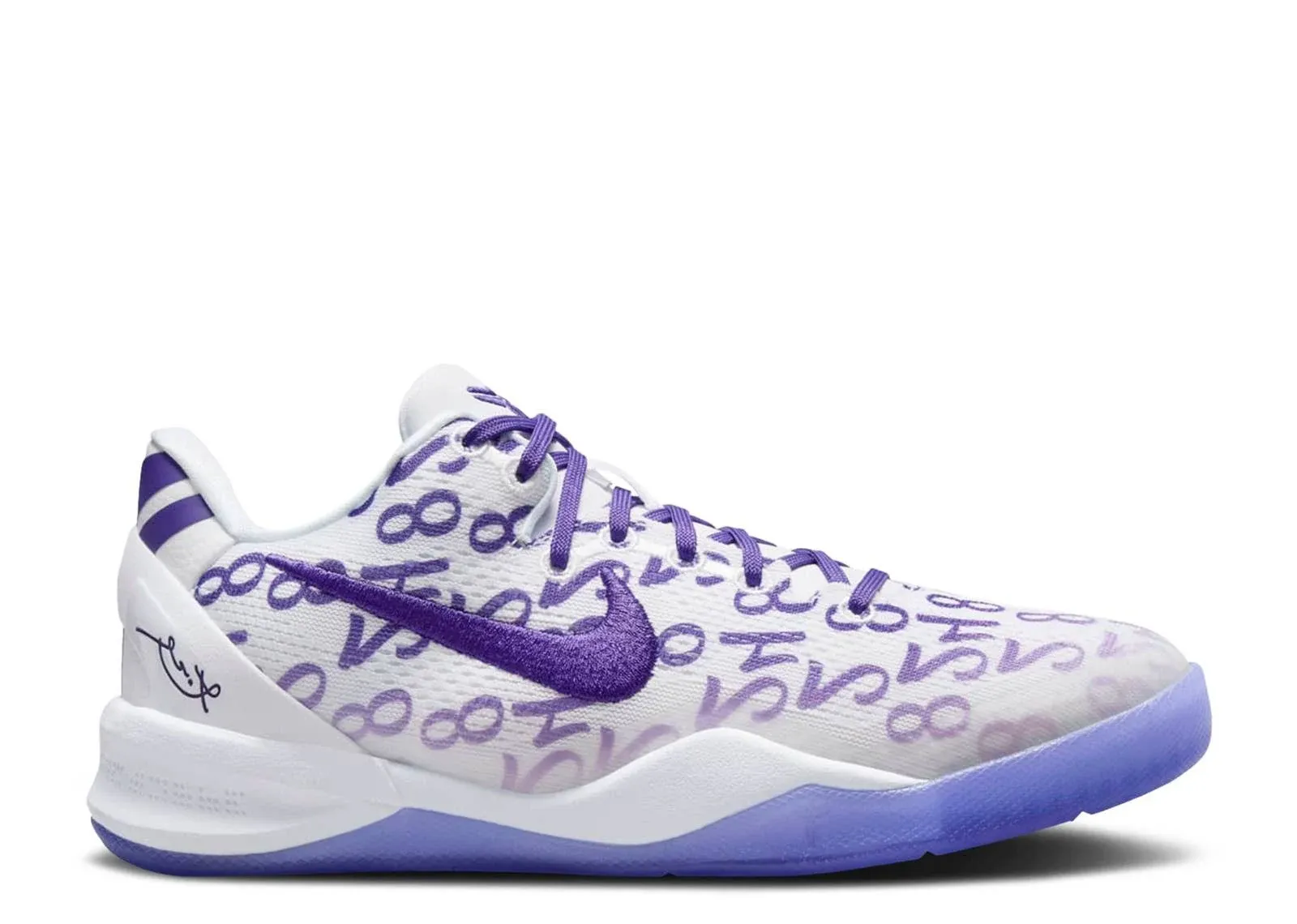 Nike Kobe 8 Protro Court Purple Sneakers