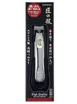 Green Bell G-1014 High-Quality Nail Clippers Curve Blade