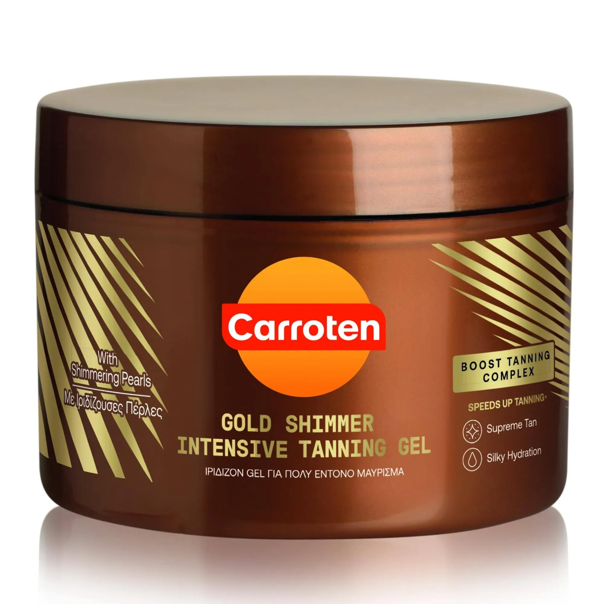 GOLD SHIMMER INTENSIVE TANNING GEL