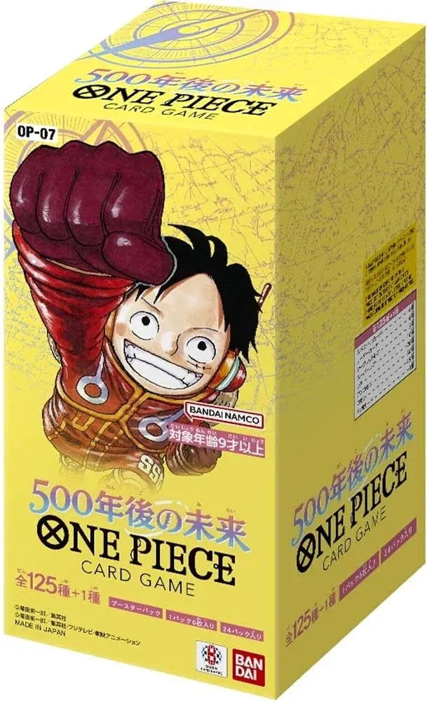 One Piece Card Game 500 Years In The Future OP-07 Booster Box