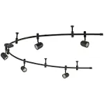 Catalina Lighting Flex 5-Light Track Kit