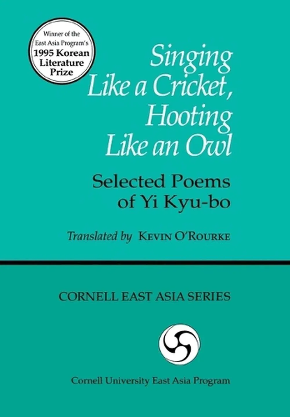 Singing Like a Cricket, Hooting Like an Owl [Book]