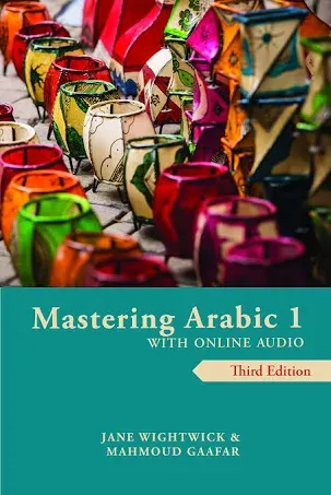 Mastering Arabic 1 With Online Audio