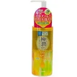 Rohto Hada Labo Gokujun Cleansing Oil 200ml