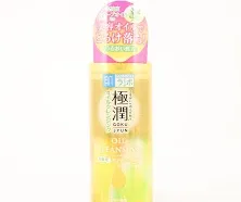 Hada Labo Gokujyun Oil Cleansing Makeup Remover 200ml Made in Japan