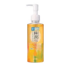 HADALABO GOKUJYUN OIL CLEANSING 200ML