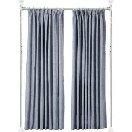 HOSKO Curtain Divider Stand - 48 to 72 inches Expandable Room Divider，Damage Free Freestanding Vertical Tension Stand