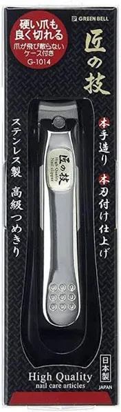 Takumi No Waza Nail Clipper High Class Stainless With Catcher - G-1014