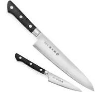 Tojiro DP Chef's & Paring Knife Set - 2 Piece