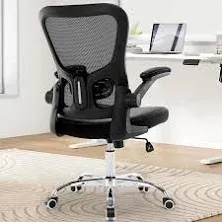 Office Chair, Ergonomic Desk Chair with Flip-up Armrests, PU Leather Black