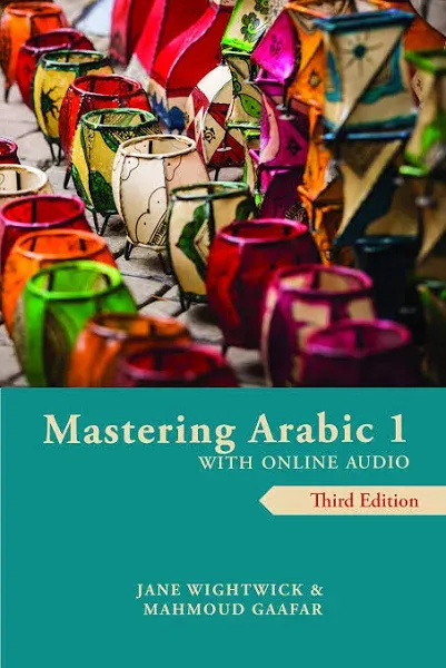 Mastering Arabic 1 with Online Audio (Paperback or Softback)