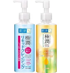 Hada Labo Gokujun Cleansing Oil 200ml