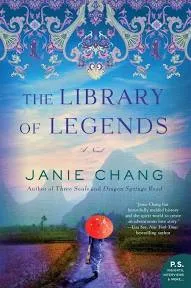 The Library of Legends: A Novel by Chang  New 9780062851505 Fast Free Shipping..