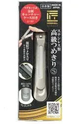 Green Bell G-1305 Nail Clippers Stainless Steel HighQuality Takuminowaza from JP