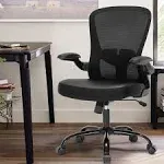 HOMIFYCO Ergonomic Office Chair with Flip-up Armrests, PU Leather, Lumbar Support, Black