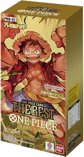 Bandai One Piece Card Game Premium Booster Box