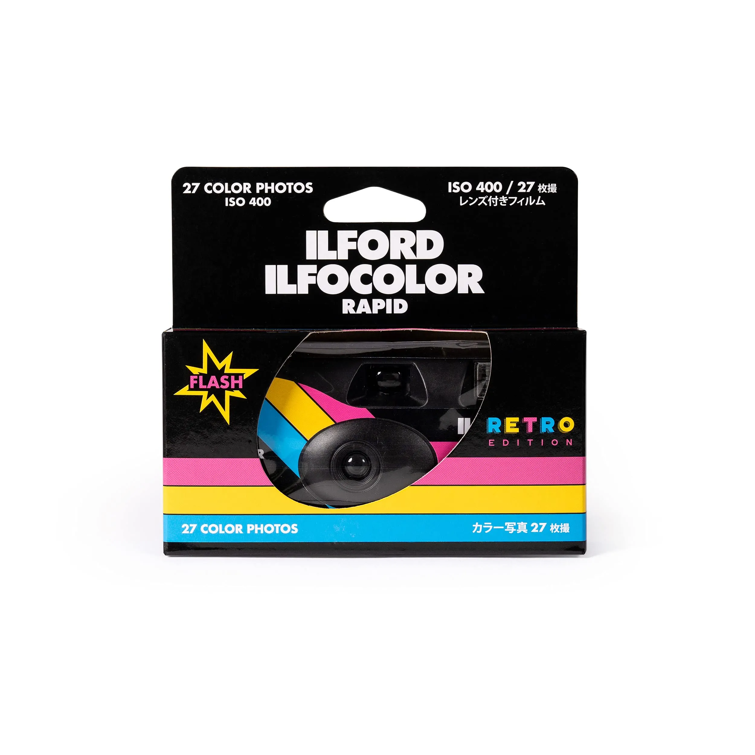 Ilford Ilfocolor Rapid Retro Single Use Camera