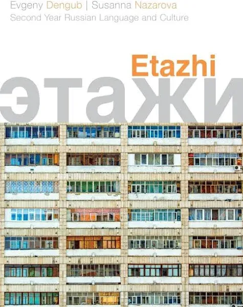 Etazhi: Second Year Russian Language and Culture