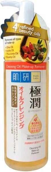 Rohto Hadalabo Gokujun Cleansing Oil 200ml E164472H