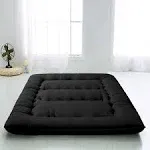 MAXYOYO Japanese Futon Floor Mattress, Twin-King Size Futon Mattress, Black, Twin / 4inch