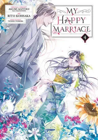 My Happy Marriage GN #4-1ST NM 2023 Stock Image