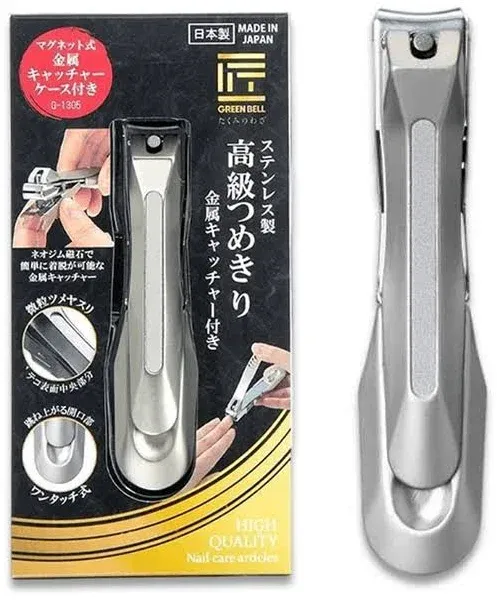 Green Bell HighQuality Nail Cutting Stainless Steel G-1305 Takumi no Waza Japan