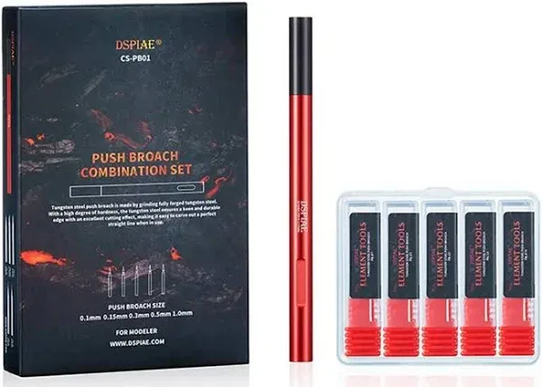 DSPIAE CS-PB01 Push Broach Combination Set ( 0.1/0.15/0.3/0<wbr/>.5/1.0)mm