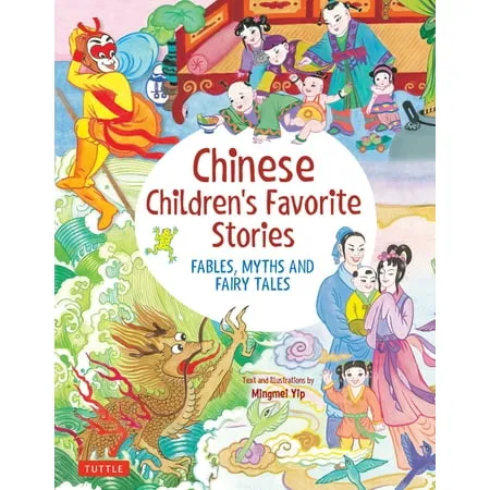 Chinese Children's Favorite Stories [Book]