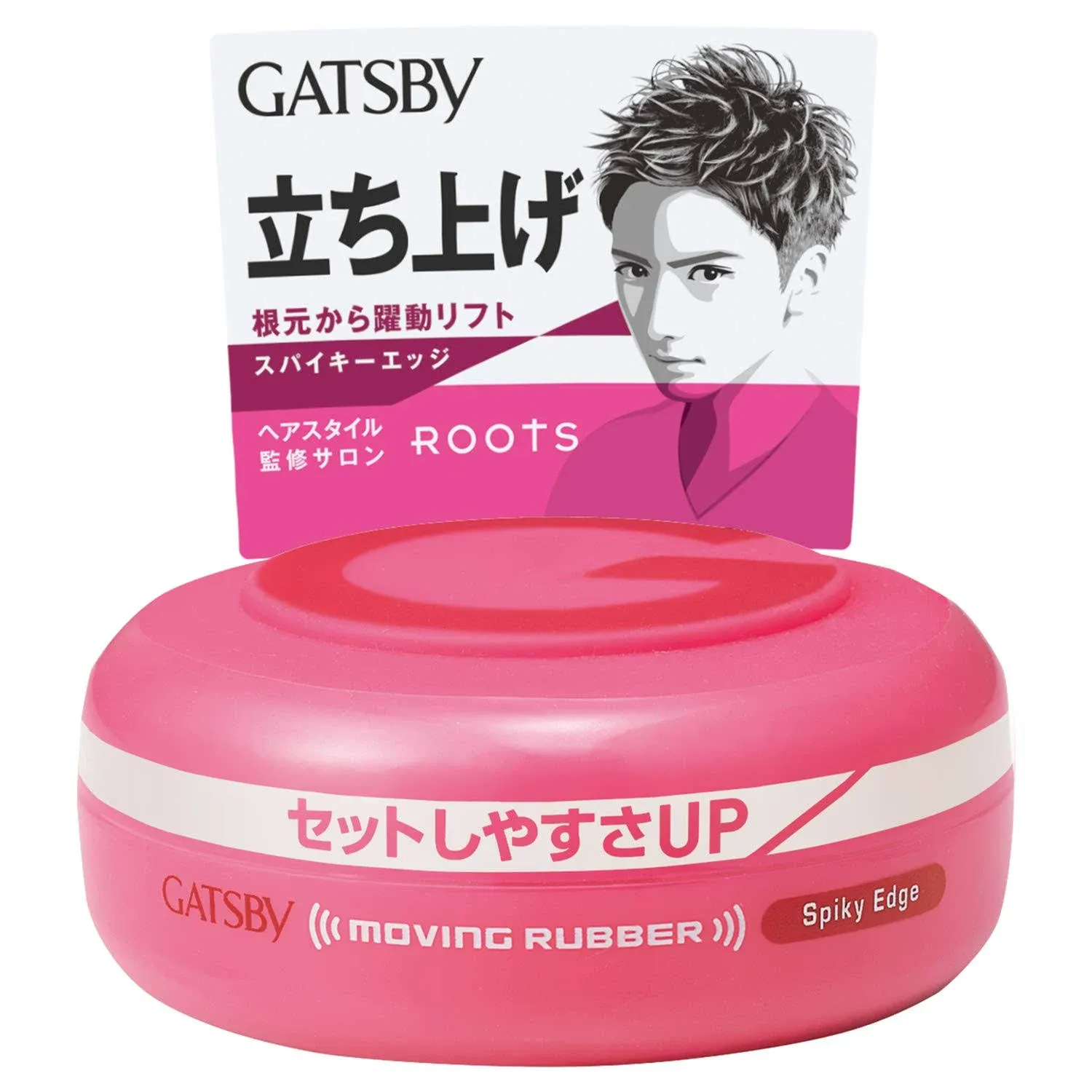 Gatsby Moving Rubber Spiky Edge Hair Wax