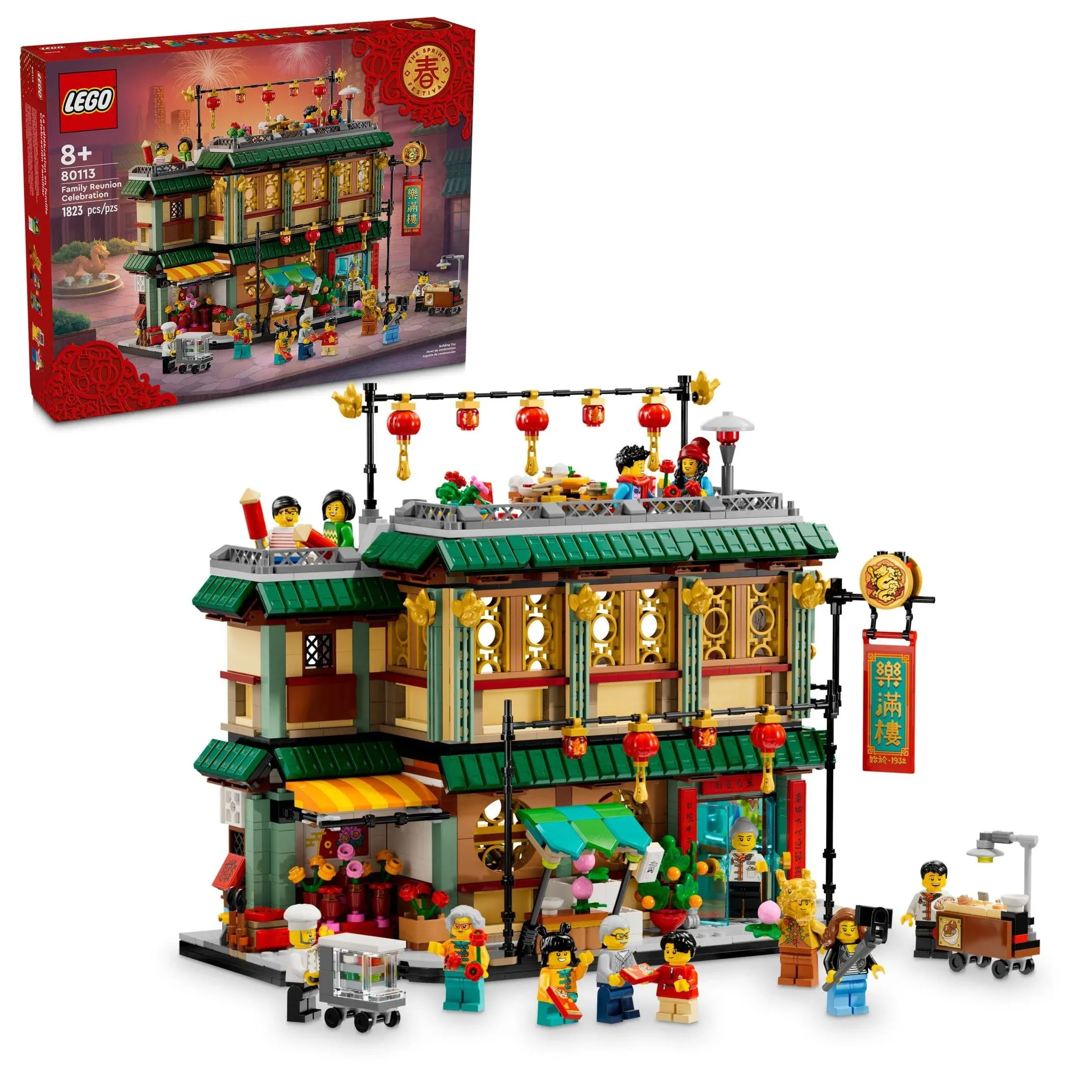 LEGO Spring Festival Family Reunion Celebration 80113