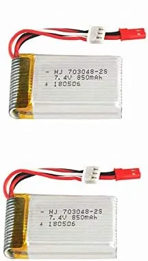 HHZ 2 Pcs 7.4V 850mAH 20C Lipo Battery 703048 JST Plug for UDI U829A U829X MJX X600 Remote Control Car Boat Drone