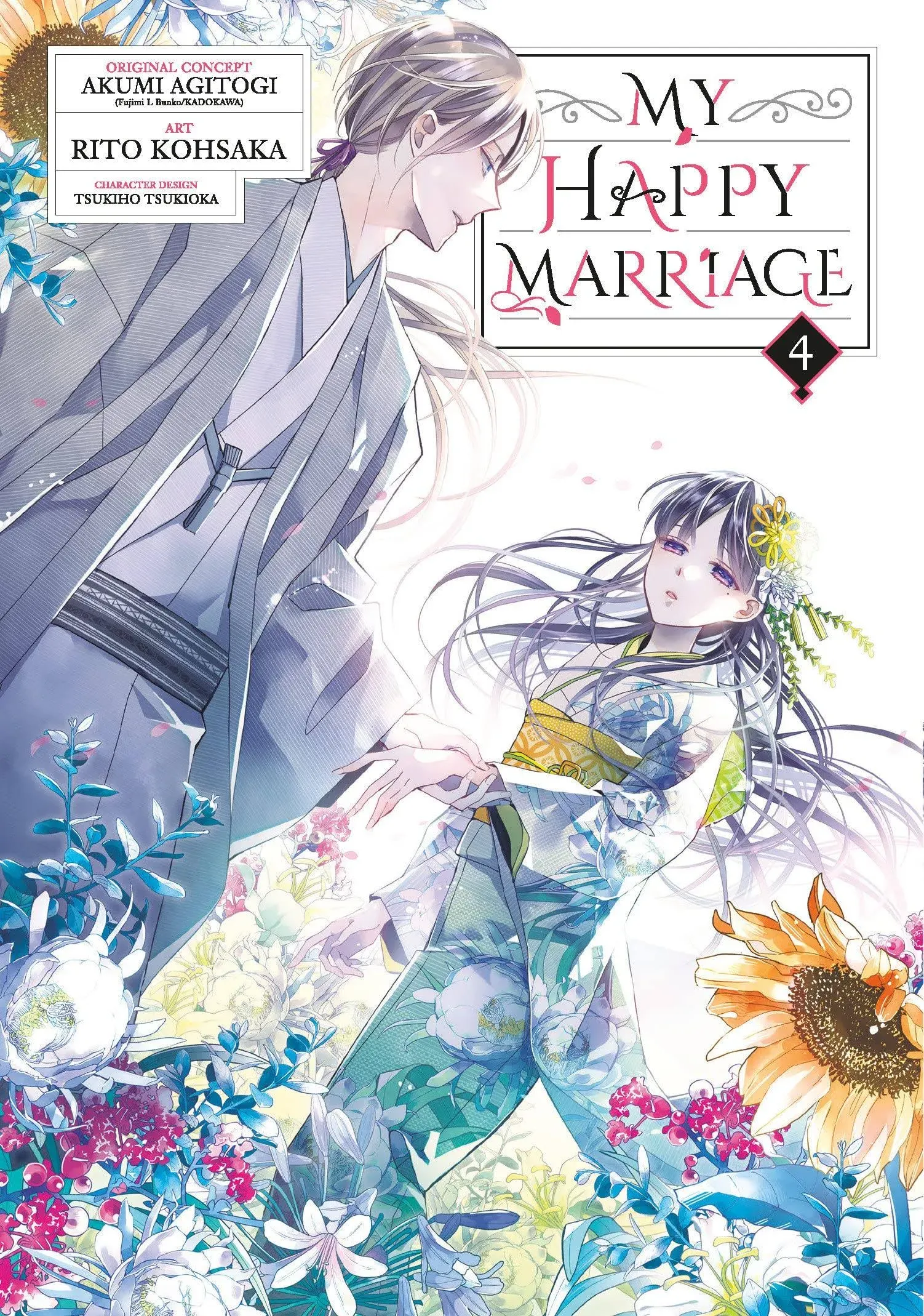 My Happy Marriage 04 (Manga) [Book]