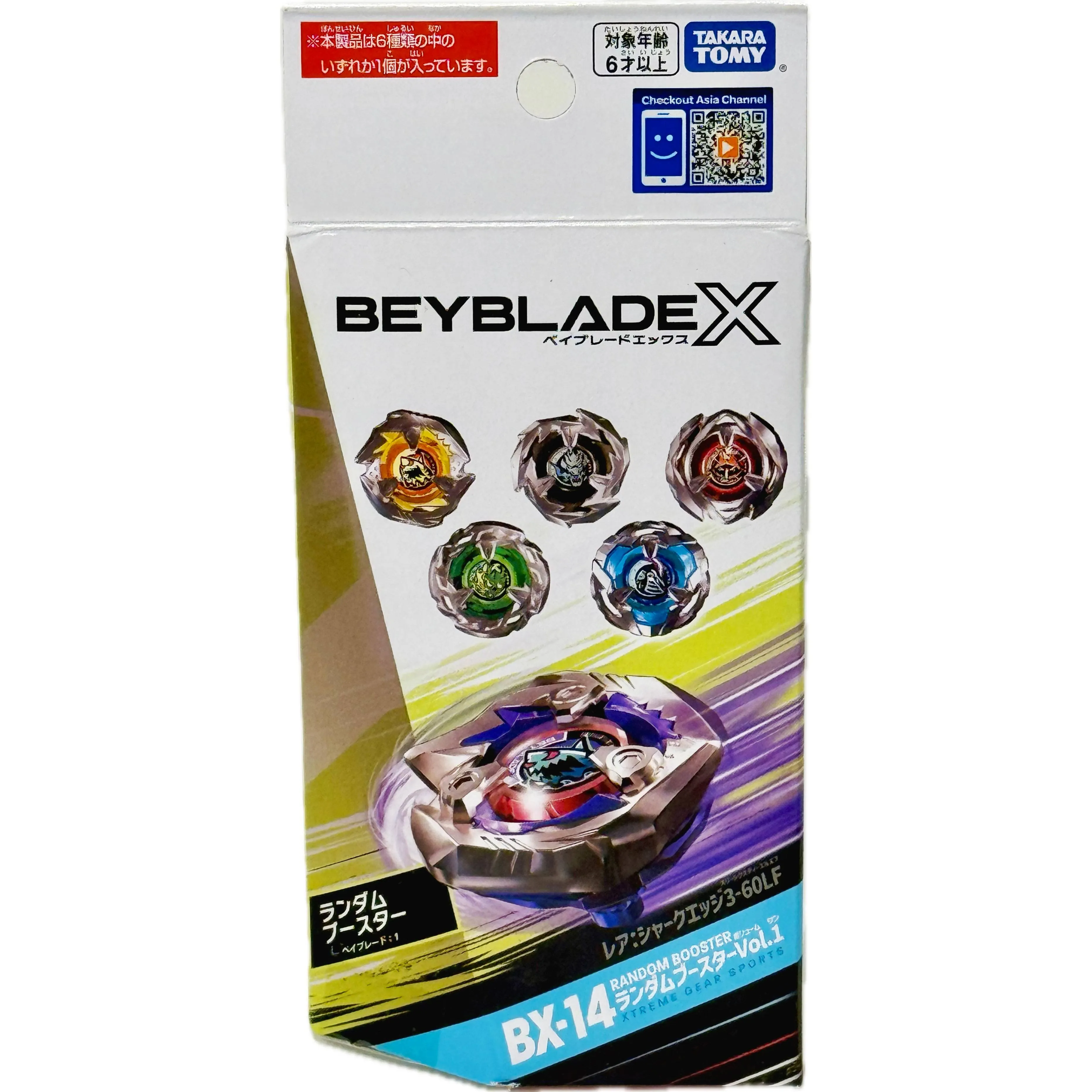 Takara Tomy Beyblade x Random Booster Vol.1 - Bx-14