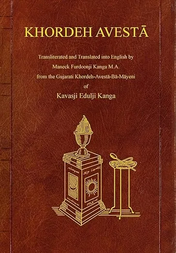 Khordeh Avesta [Book]