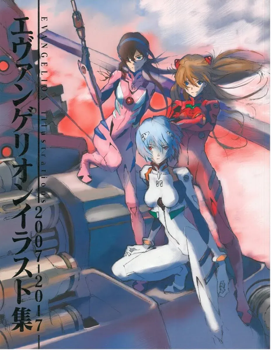 Evangelion Illustrations Collection 2007 - 2017 Art Book