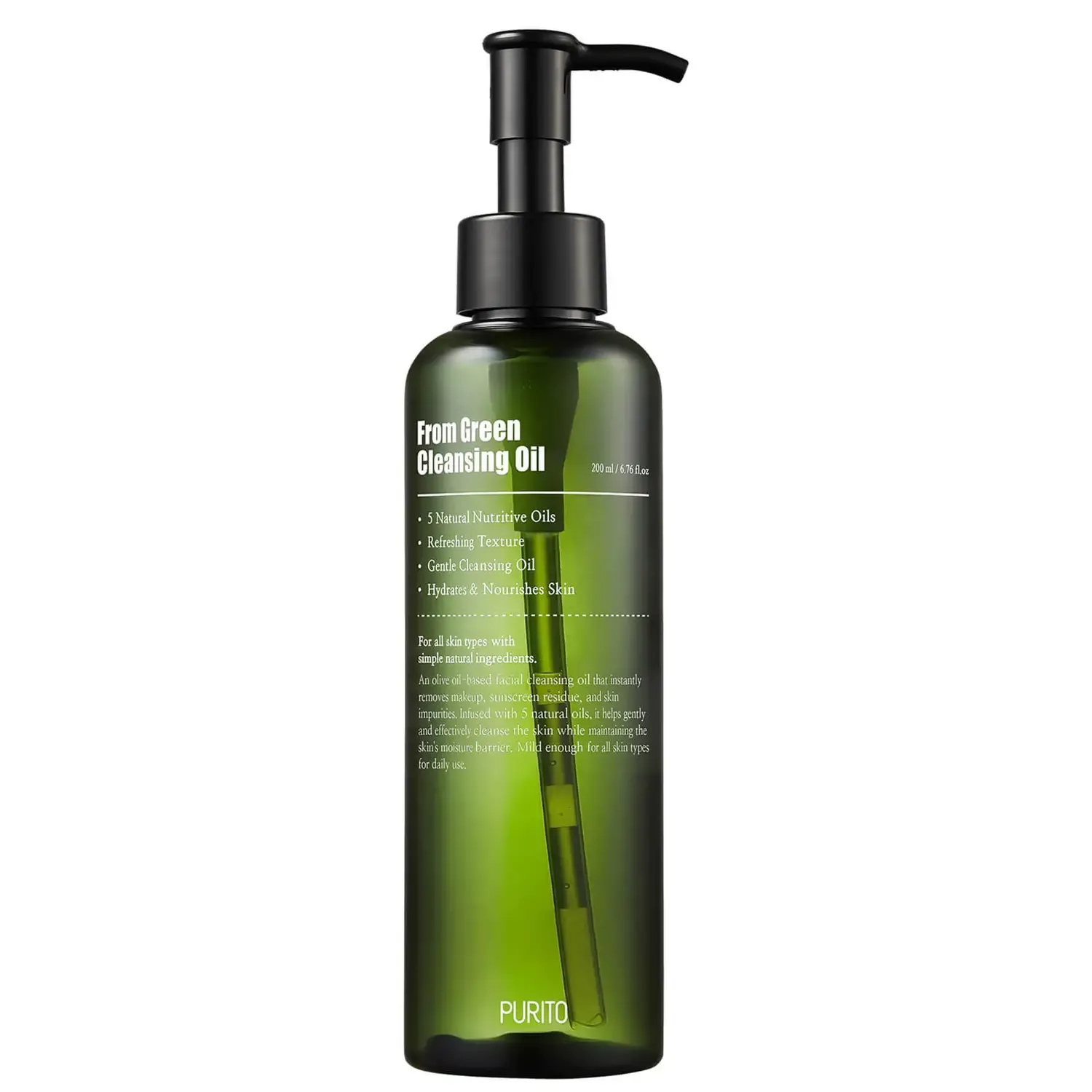 PURITO from Green Cleansing Oil 200ml