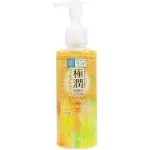 Hada Labo Super Hyaluronic Acid Hydrating Cleansing Oil 200 ml