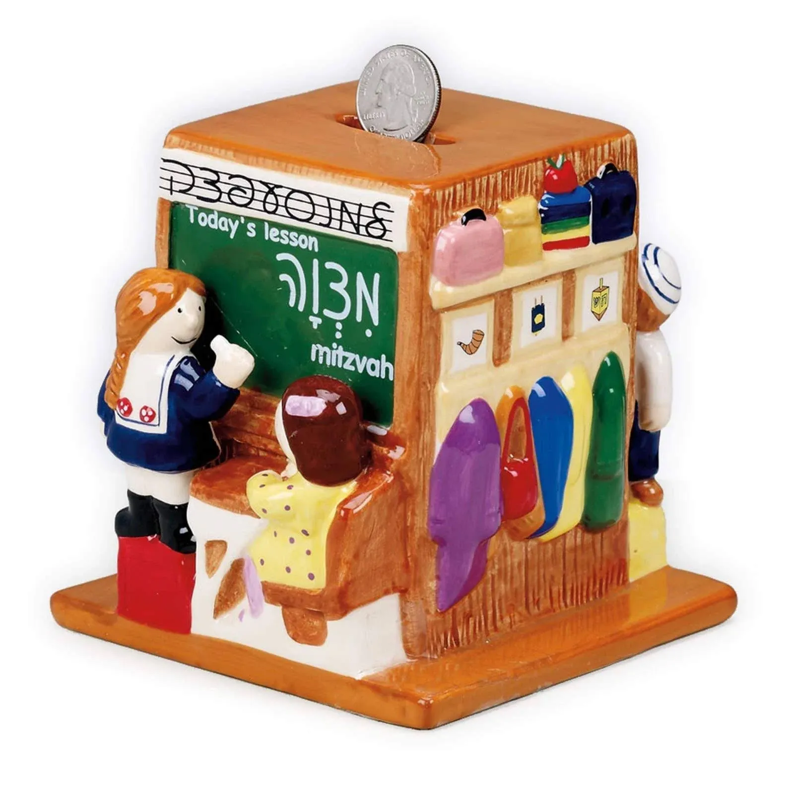 Kids in School Ceramic Tzedakah Box