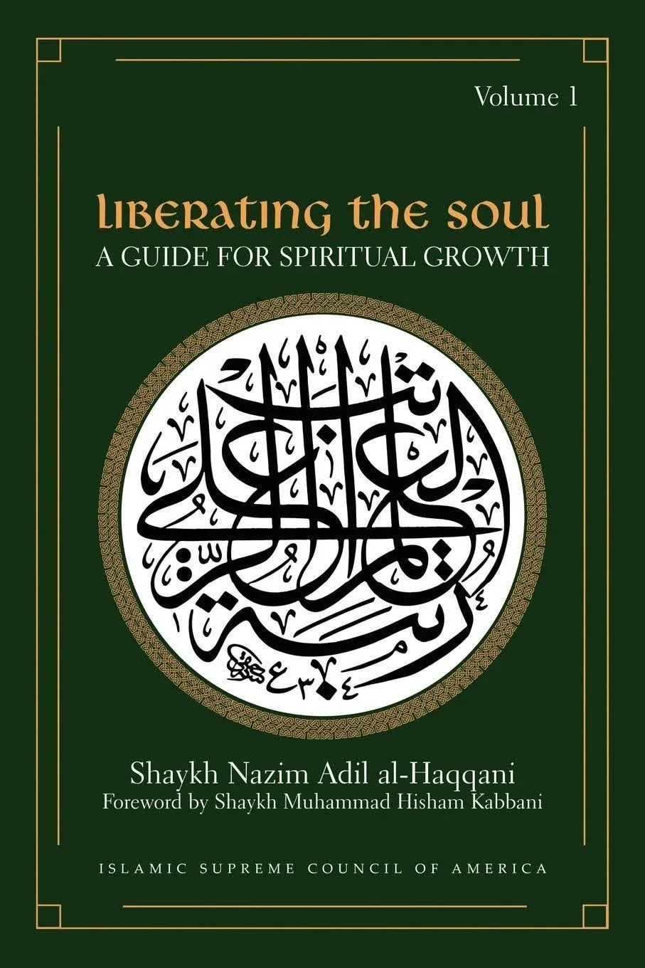 Liberating the Soul: A Guide for Spiritual Growth [Book]